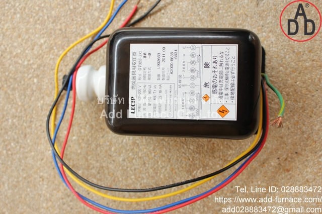 LECIP G7023-ZC ignition transformer (10)